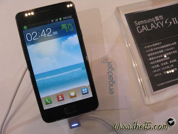 samsungchinagalaxy-2-img2640.jpg
