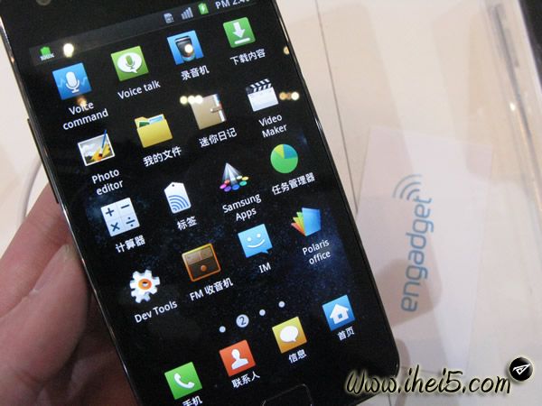 samsungchinagalaxy-2-img2657.jpg