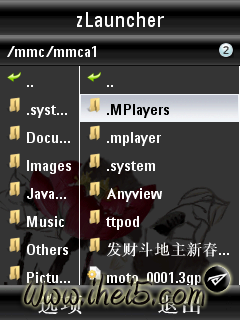 02.ҵĿ¼ .MPlayers