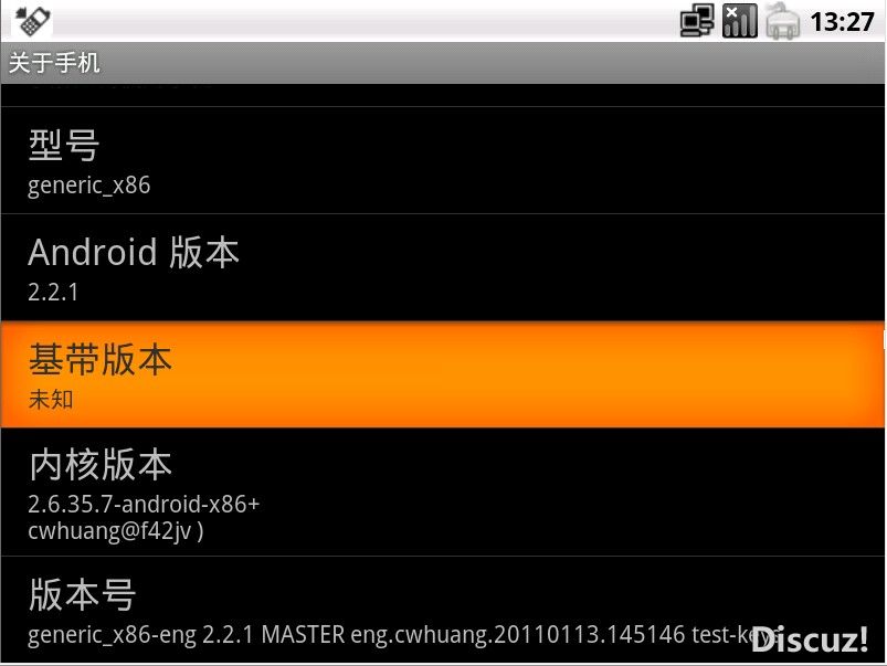 QQͼ20110529132755.jpg