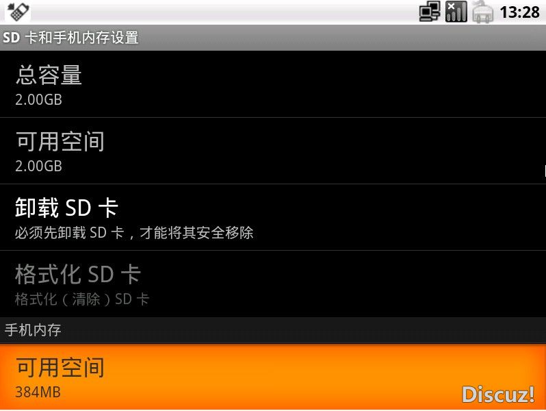 QQͼ20110529132836.jpg