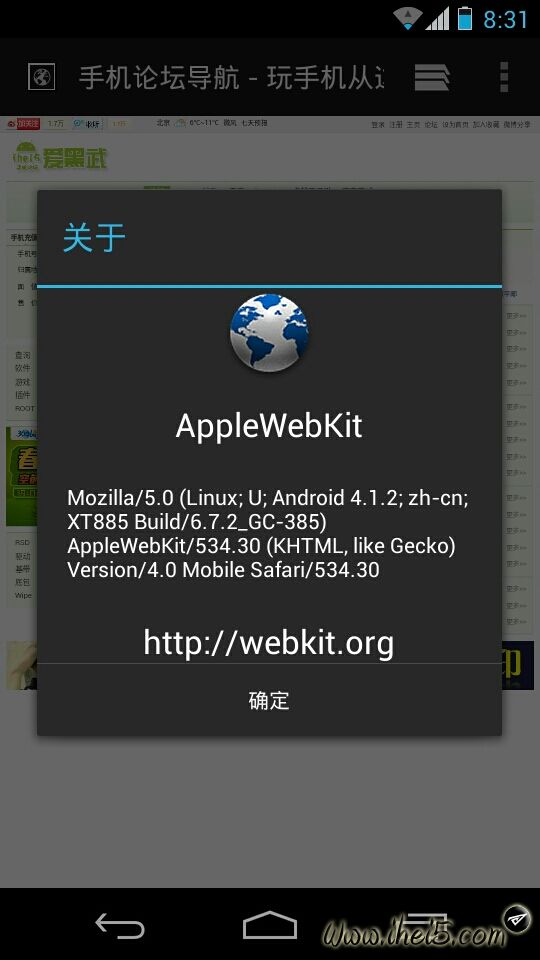 webkit.jpg