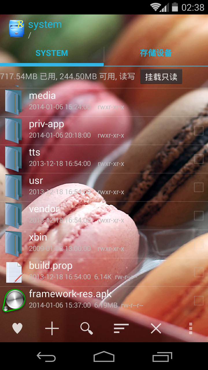 Screenshot_2014-01-07-02-38-46.png