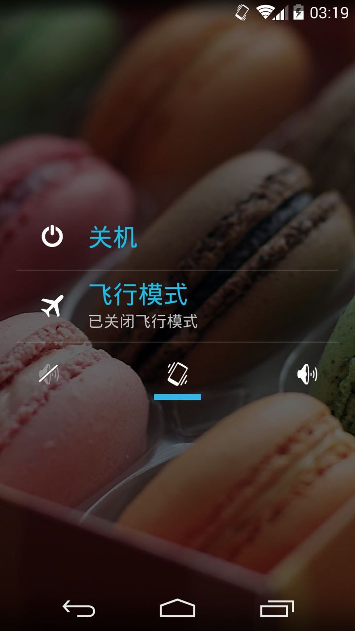 Screenshot_2014-01-07-03-20-00.png