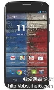 moto x us