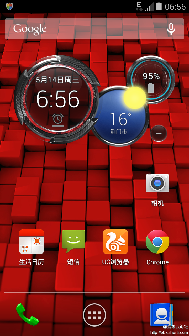 Screenshot_2014-05-14-06-56-32.png