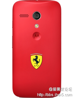 motorolamotogferrari2.jpg