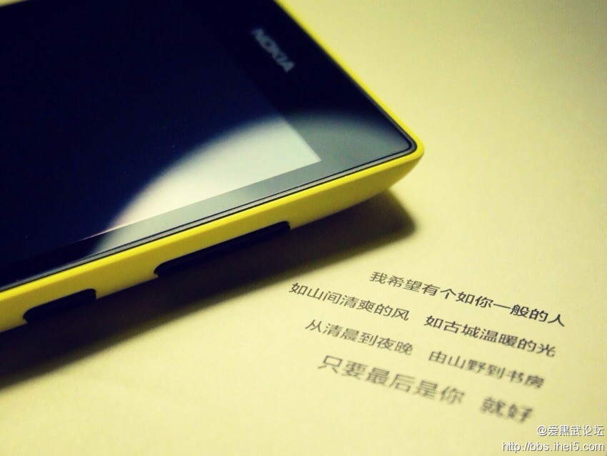 Lumia 525 (2).jpg