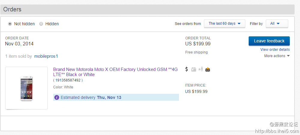 screenshot-www.ebay.com 2014-11-04 14-55-02.png