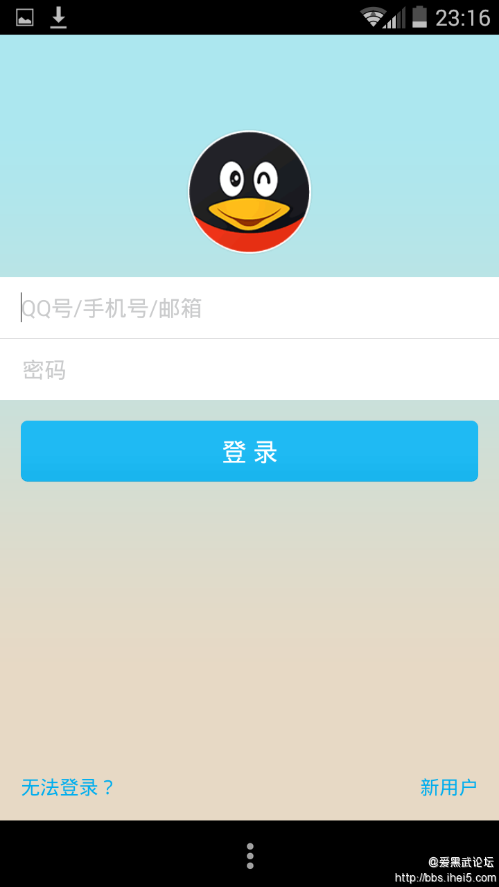 Screenshot_2014-11-07-23-16-53.png