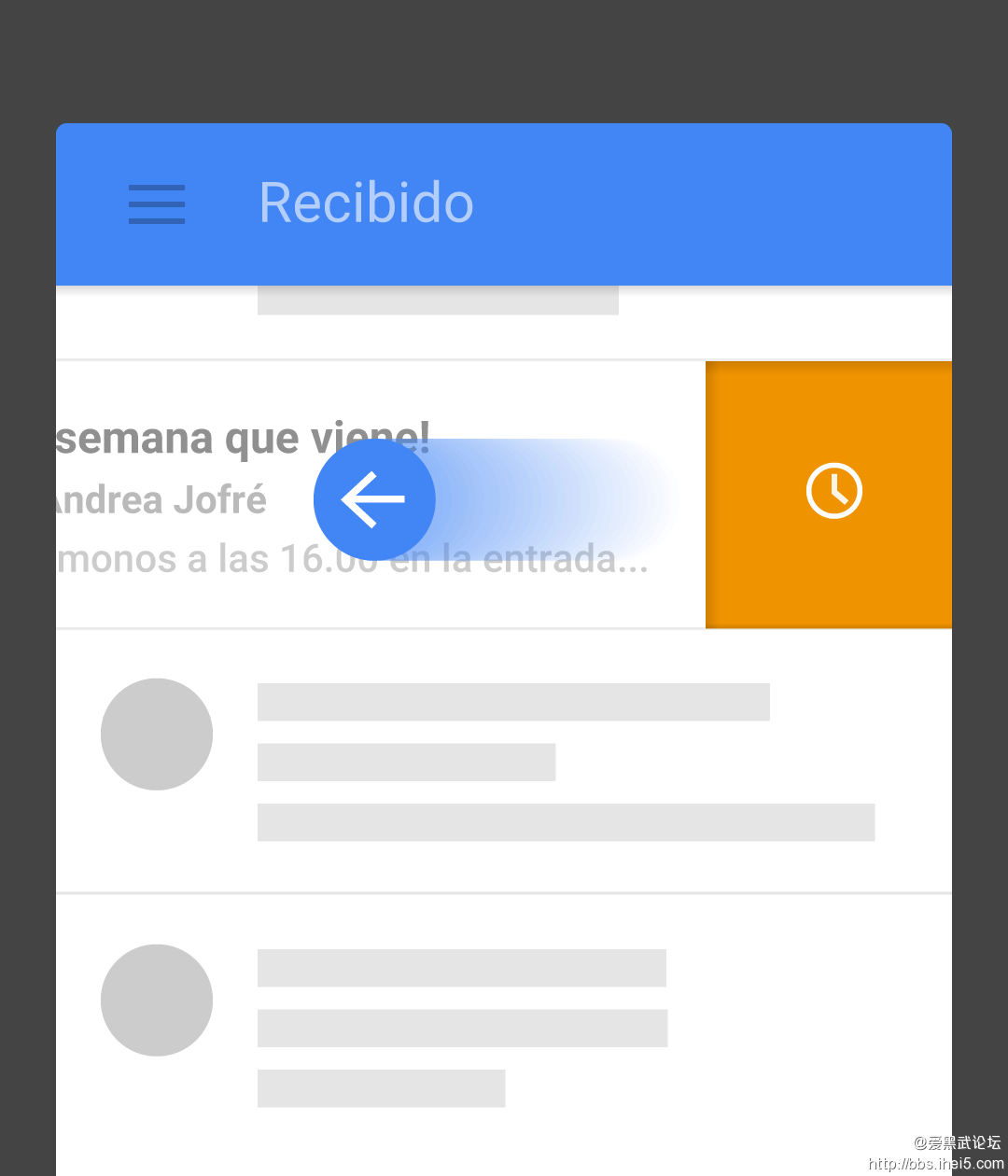 google_inbox (2).png