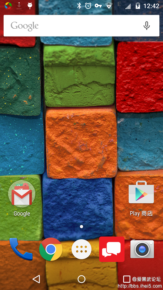 Screenshot_2014-12-03-12-42-38.png