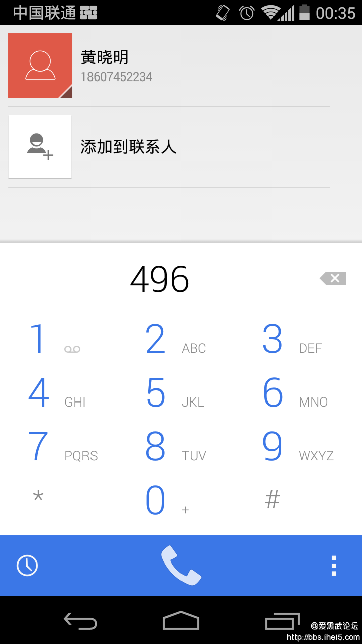 Screenshot_2014-12-09-00-35-40.png