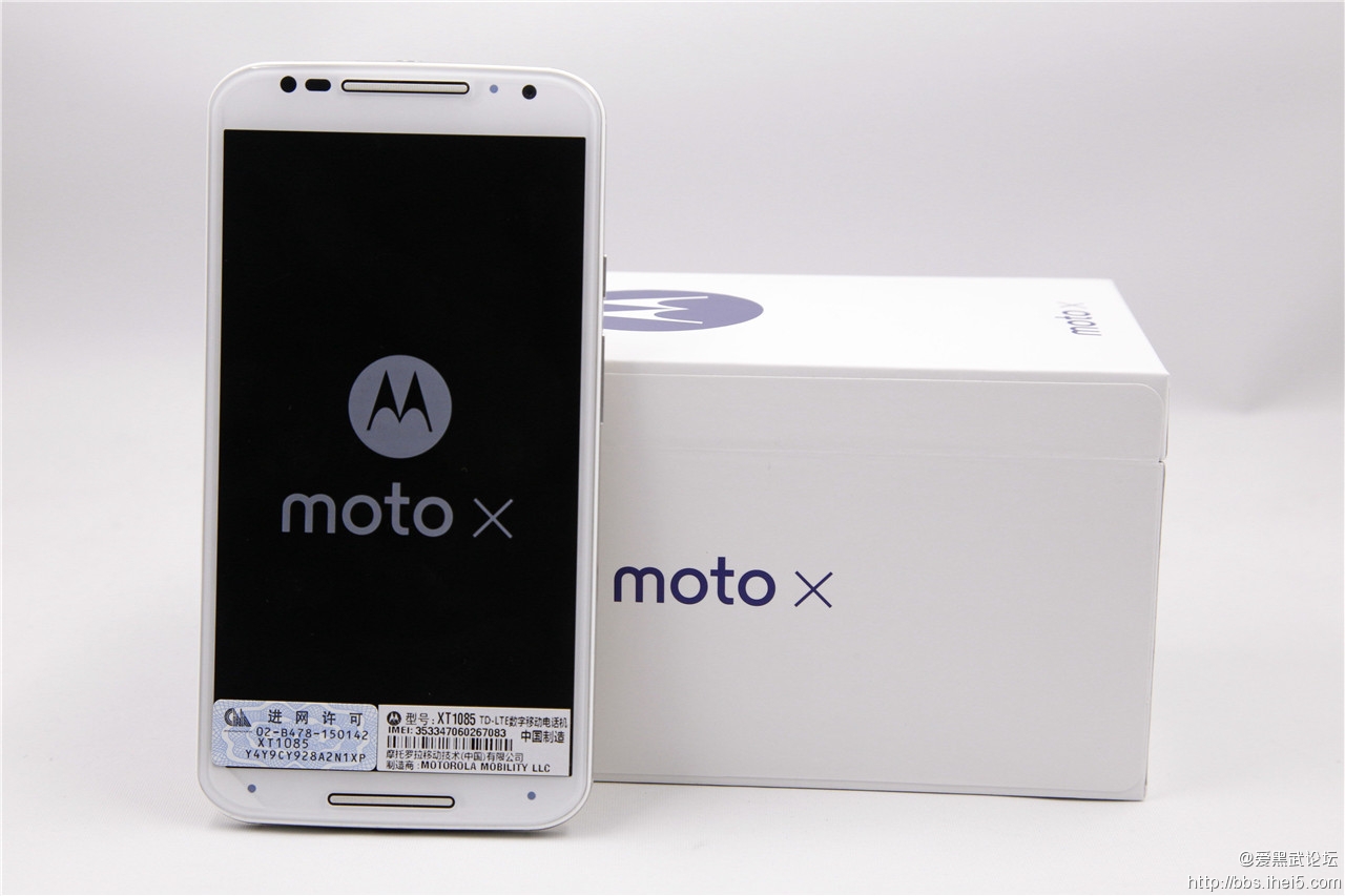 New_Moto_X_XT1085 (16).jpg