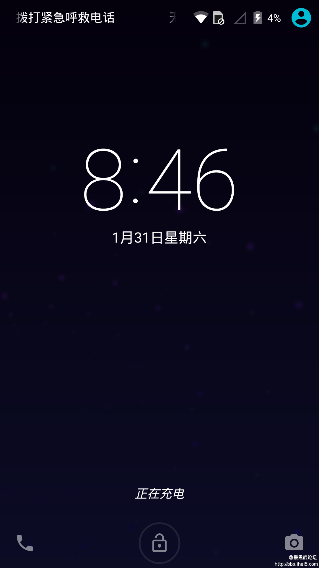 Screenshot_2015-01-31-20-46-22.png