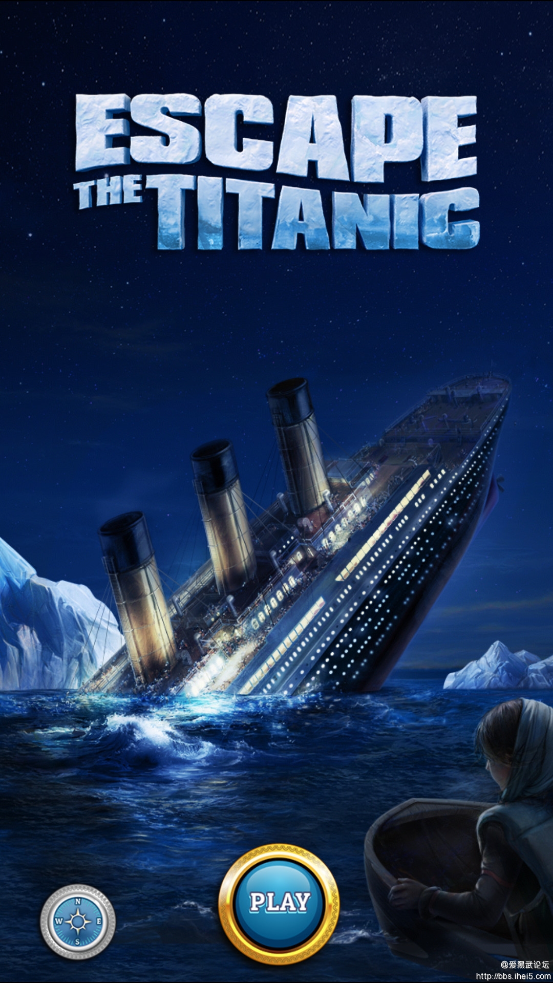 寻找泰坦尼克图片