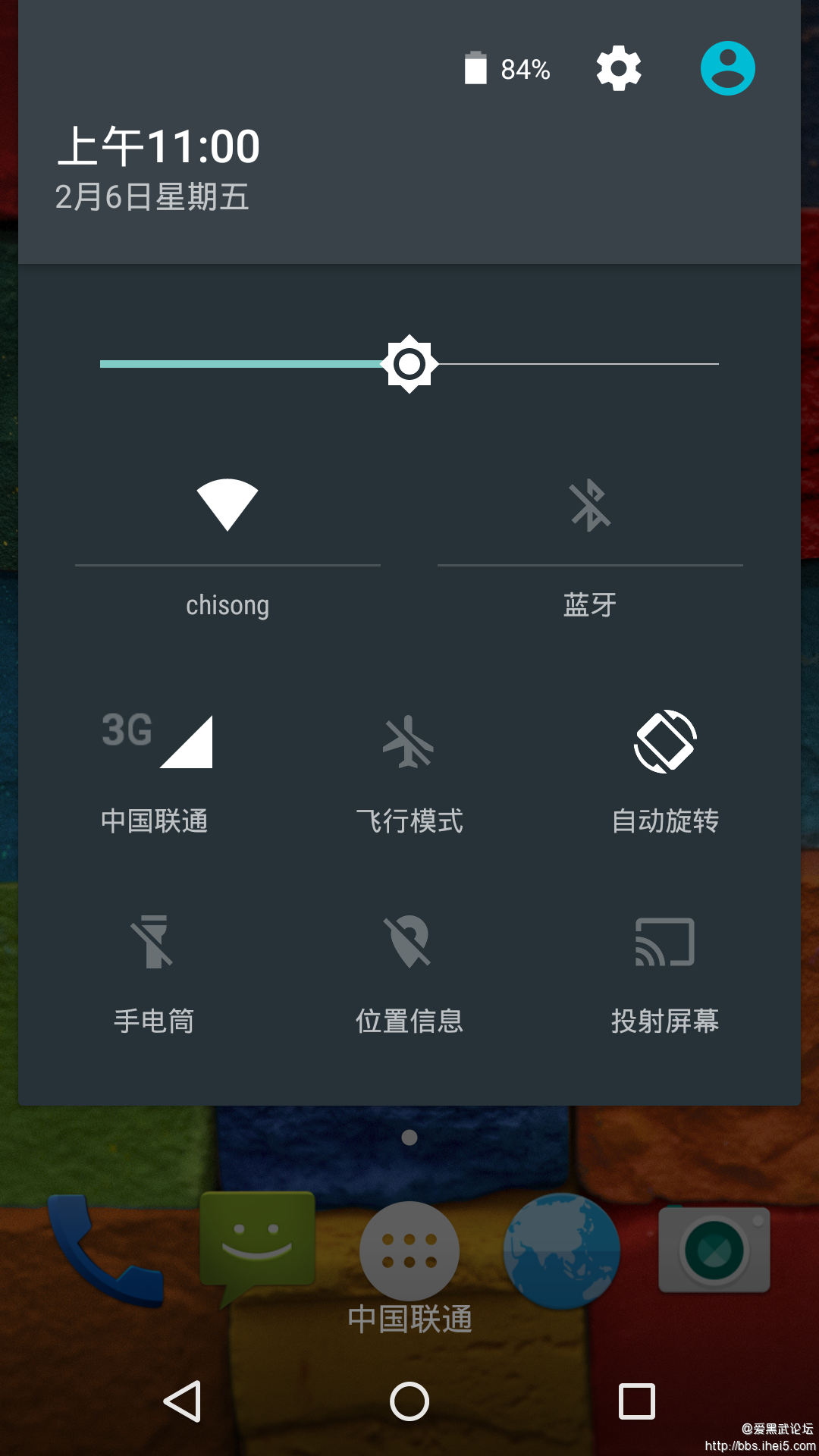 Screenshot_2015-02-06-11-00-53.png