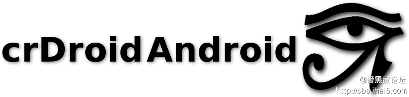 cropped-crdroid-logo3.png