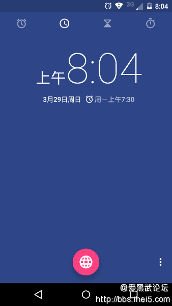 Screenshot_2015-03-29-08-04-41.png