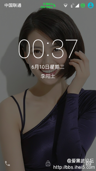 Screenshot_2015-06-10-00-37-48.png