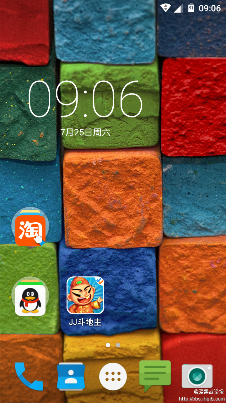 Screenshot_2015-07-25-09-06-10.png