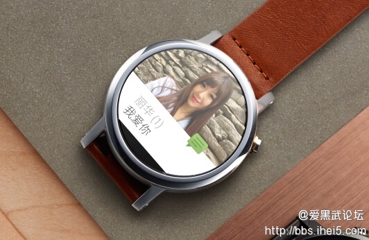 new-moto360.jpg