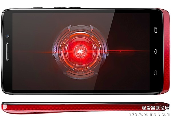 droid-ultra-droid-maxx-buy-now.jpg