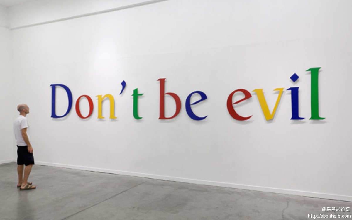 Google-express-slogan.jpg