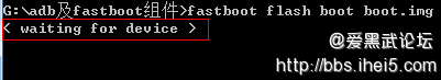 fastboot oem unlock failed command write failed