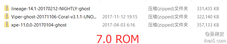 7.0ROM