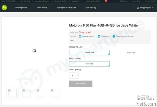 Moto P30-P30 Play-P30 Noteع1.jpg