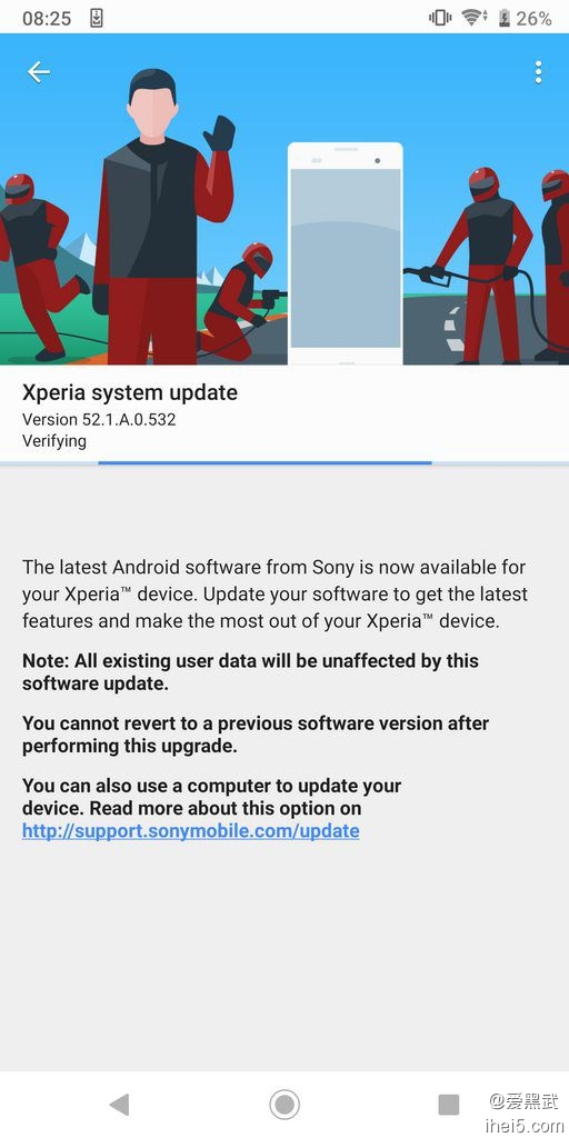 sony-android-10-upgrade (0).jpg