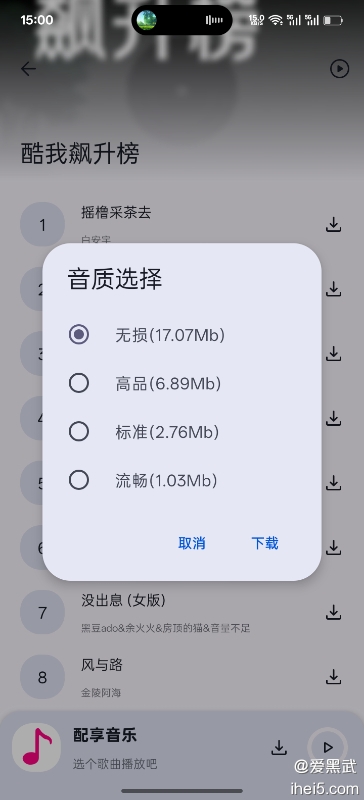 Screenshot_2025-10-23-15-00-50-45_d85716de9e667b903d03081114afa41b.jpg