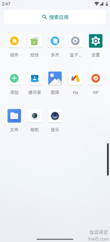 Screenshot_2025-10-23-14-47-57-94_0c08f85b7d31a54e38dc0b9d4b3d95be.jpg
