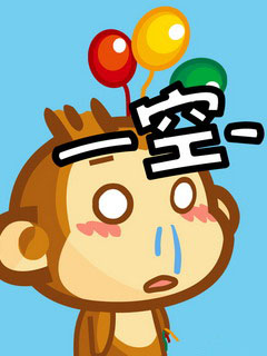 YOCI-monkey (10).jpg