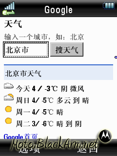 snapshot4.png