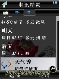 snapshot1.png