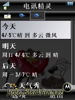 snapshot.png