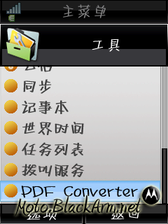 ƺǿPDF