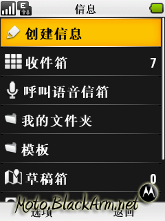 28032010_125311.png