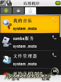 28032010_120954.png