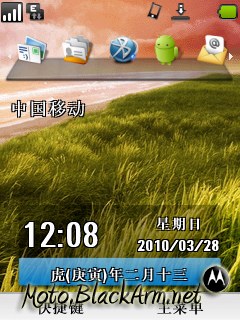 28032010_120916.png