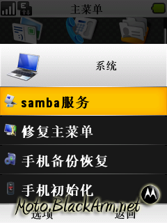 28032010_125119.png