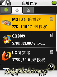 28032010_125147.png