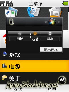 28032010_125133.png