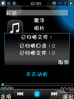 20042010_193820.png