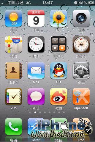 iPhone OS 4.0.jpg