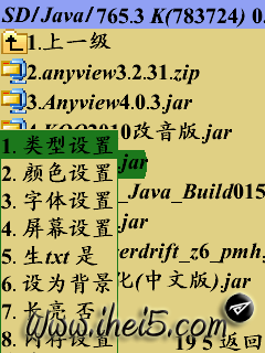 2010-07-01_00-27-33.png