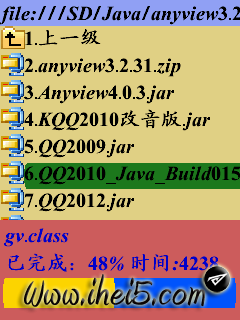2010-07-01_00-29-25.png