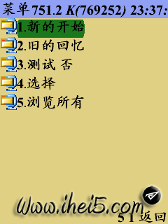 2010-06-30_23-37-43.png